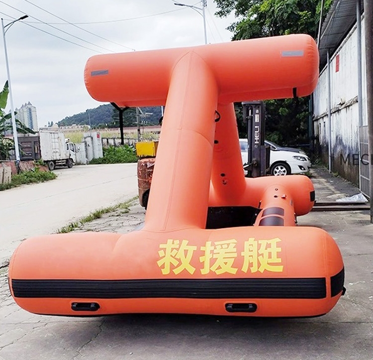 自扶正救援艇