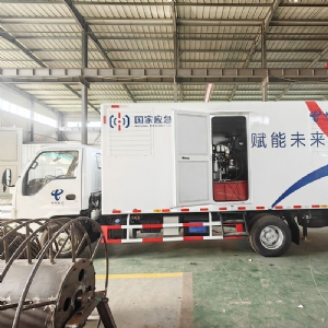 应急电源车