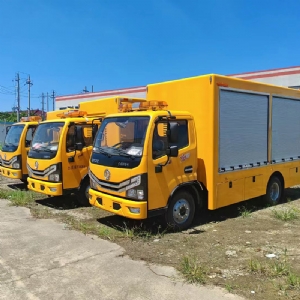 应急电源车