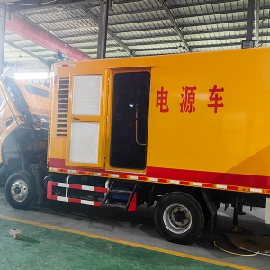 应急电源车