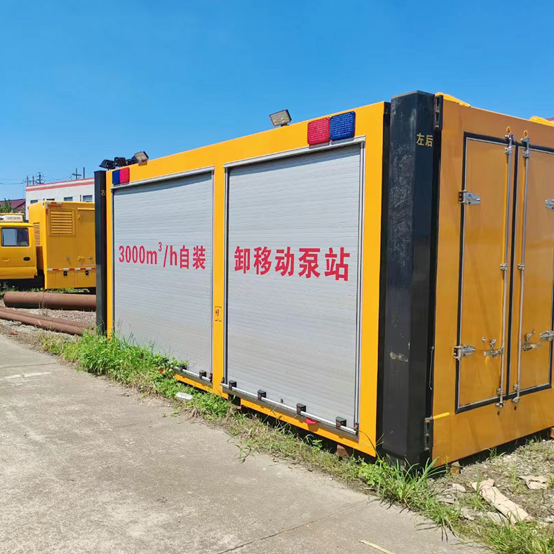 移动泵站-(4)