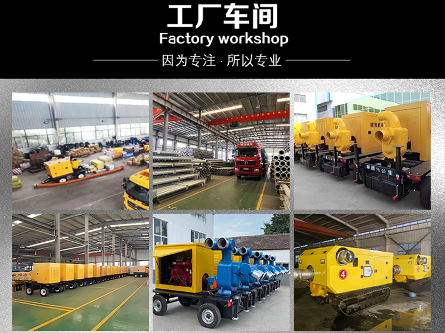 微信图片_20250324085806