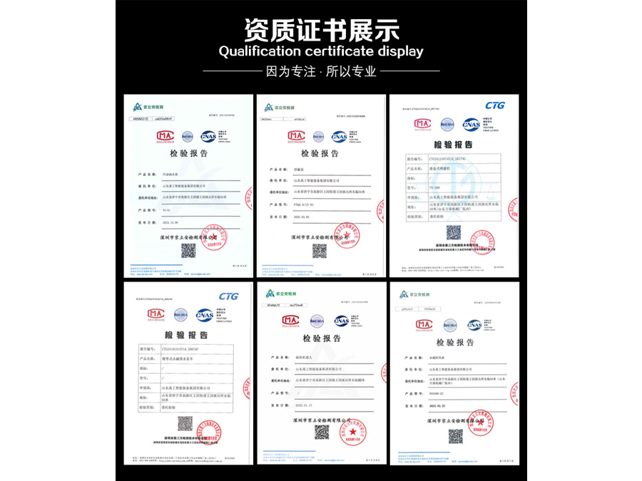 微信图片_20250324085805