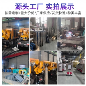 大流量移动式液压排水泵站