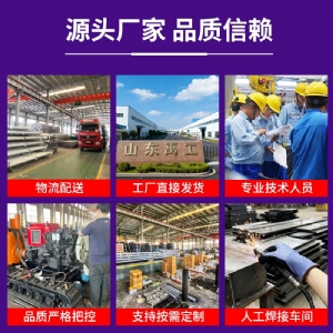 履带式排水排涝机器人