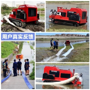 履带式排水排涝机器人