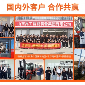 履带式排水排涝机器人