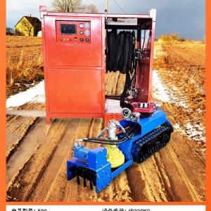 清淤机器人管道河道防汛抽排水远程遥控可视化排污清淤机器人