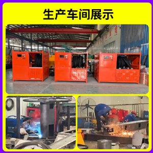 水下清淤机器人河道化粪池淤泥清理机