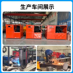600型清淤机器人可定制