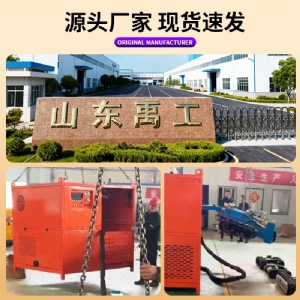 600型清淤机器人可定制